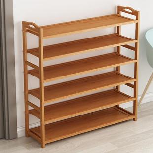 柜宿舍鞋 架子进门口卧室鞋 子收纳置物架子 架家用鞋 实木简易鞋