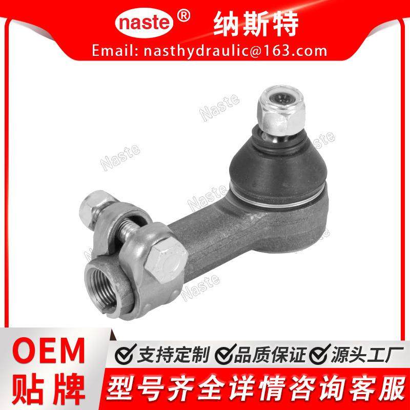 81815989 C5NN3289C 拉杆端