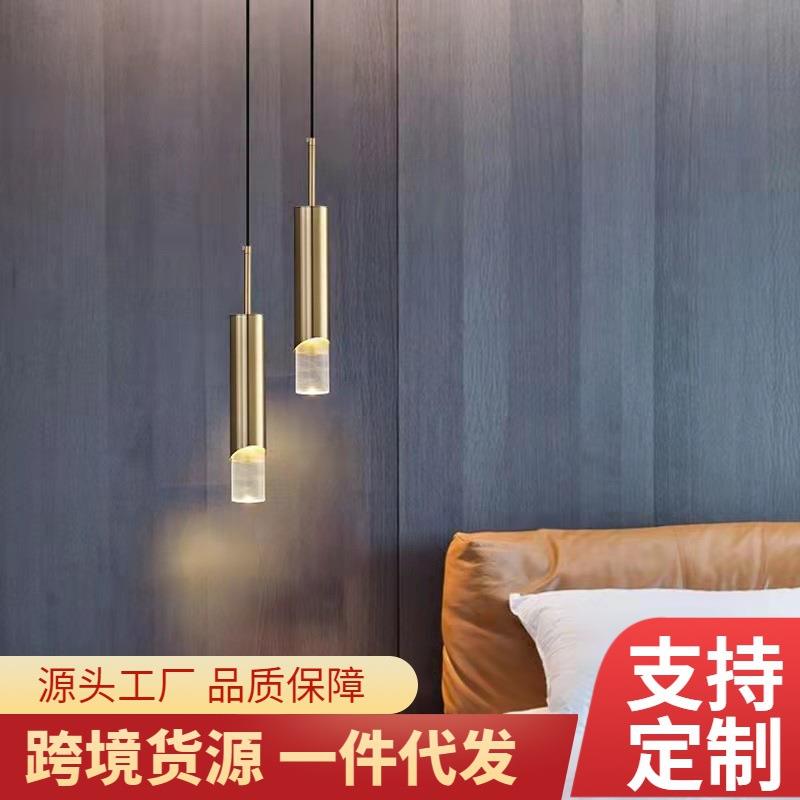 北欧创意卧室床头灯吧台吊灯玄关餐厅灯具led现代简约小吊灯