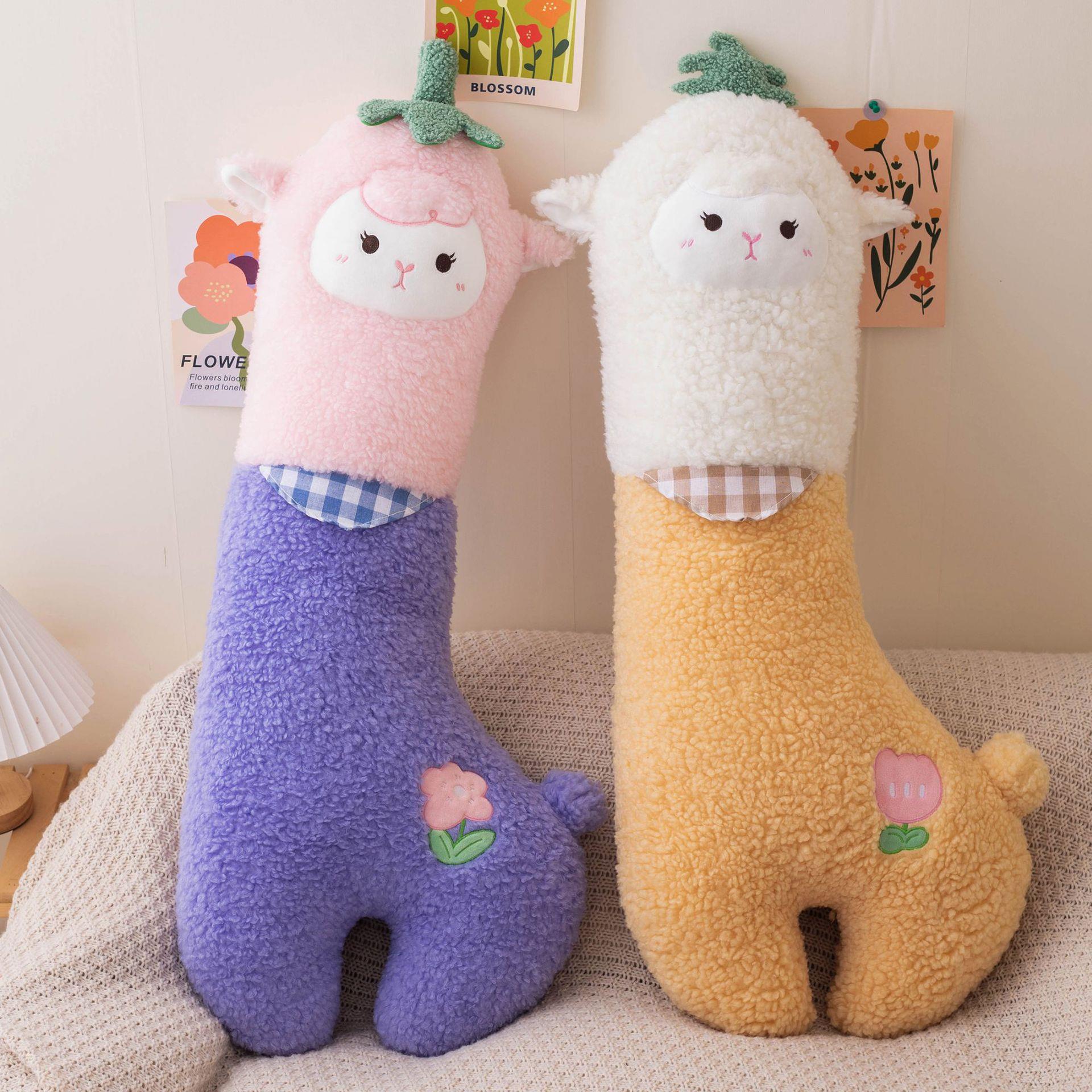 可爱大羊驼抱枕毛绒玩具床上夹腿玩偶家居装饰摆件儿童玩具沙发