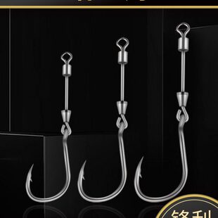 伊势尼加厚红白鲳鱼钩防咬长柄钩甲鱼鲶鱼鲳鱼专用钩不变形不挡口
