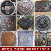 大型锻铜浮雕文化墙紫铜浮雕装 饰画校园文化博物馆雕塑摆件