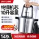 大容量绞肉机商用家用大功率6升 10升搅肉馅机家庭用绞菜机搅碎器