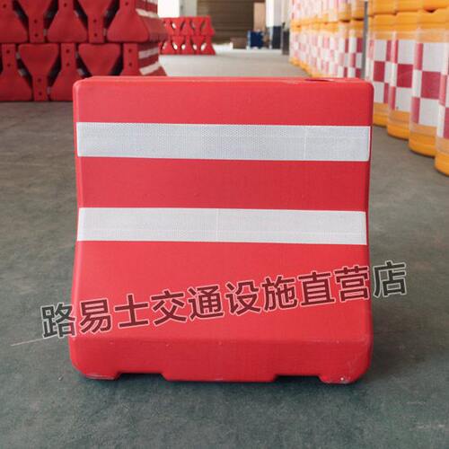 吹塑红白隔离墩 塑料隔离墩 塑料小水马 隔离栏交通设施 600mm