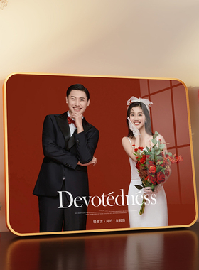 婚纱照相框d摆台桌面摆件照片定制洗结婚照做成客厅玄关装饰打印