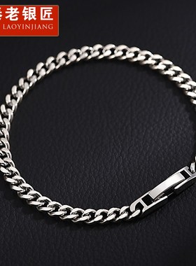 罗泰老银匠925银古巴手链男女士款情侣简单大Q方男生手饰生日礼物