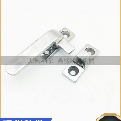 LCR/LCL80/100 拉手 旋转扣 不锈钢把手 FHS31-L80/L100 FHS41