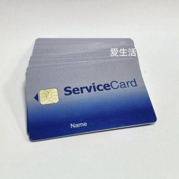 费森尤斯5008S维修卡工程师用卡后台芯片卡无限制全功能卡全新,标准件/零部件/工业耗材,制动器,淘宝优惠券,粉丝福利购,淘宝优惠卷