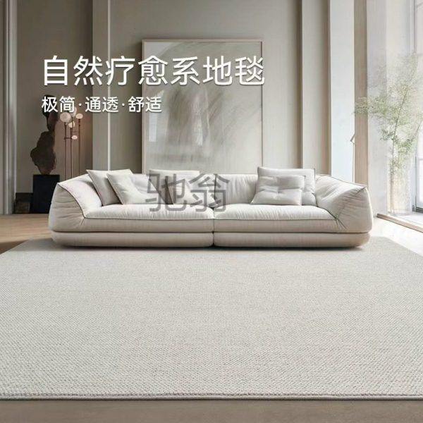 新西兰进口羊毛地毯客厅茶几毯现简约沙发卧室纯色奶油轻奢级,居家布艺,飘窗垫,淘宝优惠券,粉丝福利购,淘宝优惠卷