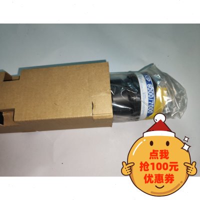 奇普KIP5000 6000 7000原装黑粉 碳粉