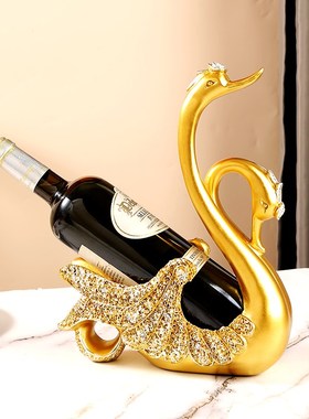 欧式轻奢情侣e天鹅红酒架摆件葡萄酒架酒柜客厅电视柜装饰乔迁礼