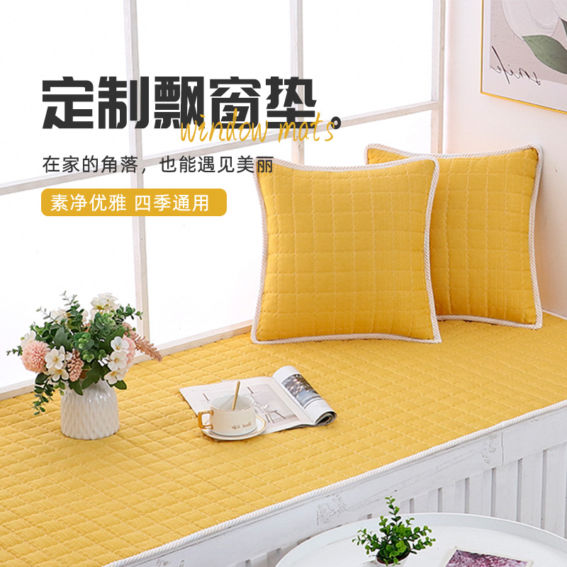 2023年网红新款飘窗垫窗台垫阳台垫抱枕轻奢高级感主卧Z室四季通