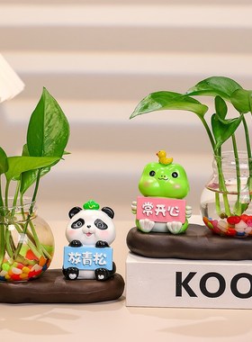 可爱熊猫玻璃透明j花瓶小摆件办公室工位桌面水培花艺小绿植插花