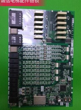 电梯接口板KCA-1160A/KCA-1160B 全新原装现货