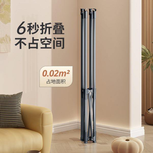 折叠晾衣架室内阳台家用落地不占地方的衣架简易凉晒衣架被子神器,收纳整理,置地/升降晾晒衣架,淘宝优惠券,粉丝福利购,淘宝优惠卷