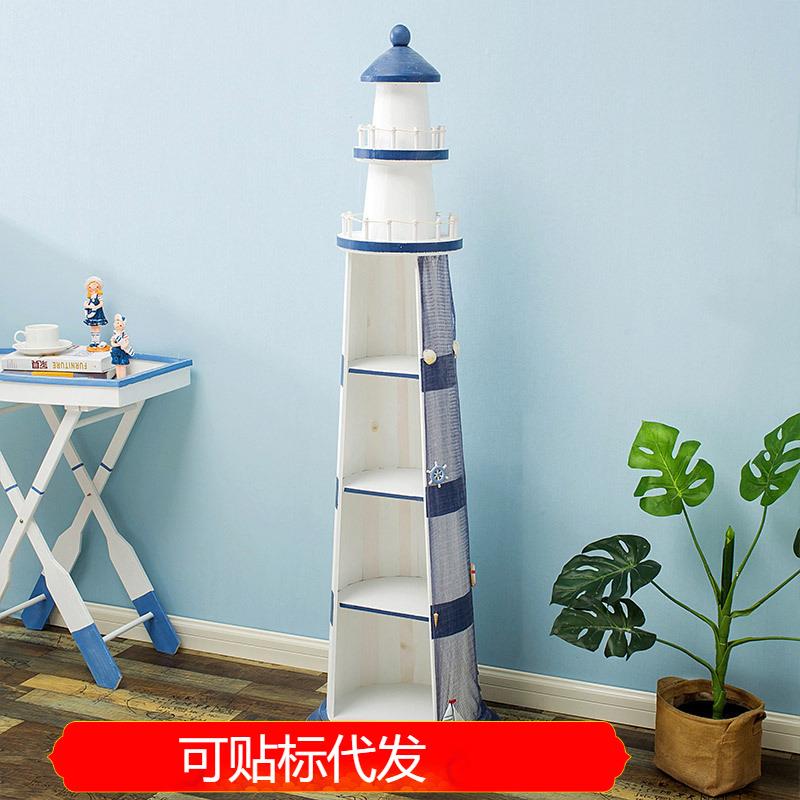 1米4地中海家居风格装饰摆设实木灯塔CD架搁展示柜展示架装饰柜