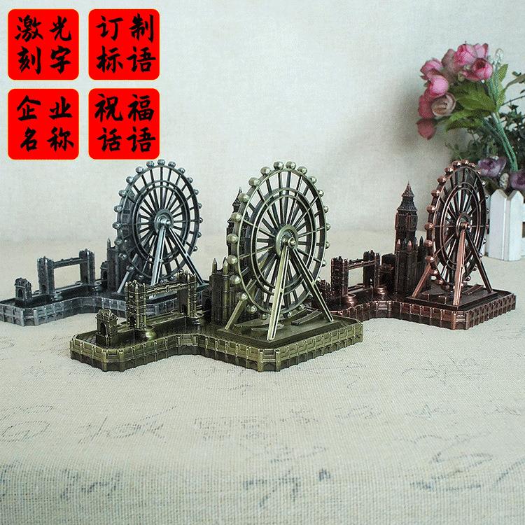 巴黎旅游纪念品金属伦敦眼大本钟塔桥教堂 摄影道具礼品 伦敦群楼