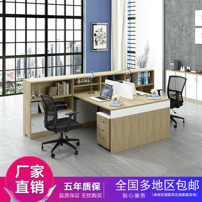 现代四人位职员办公桌椅246组合财务办公桌屏风卡位办公家具抽屉