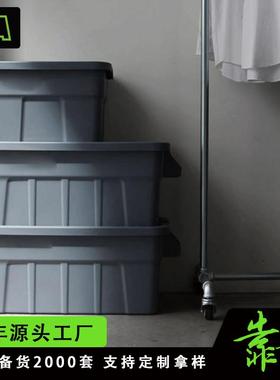 thor大容量工业风收纳箱带盖加厚户外储物箱高颜值车载汽车整理箱