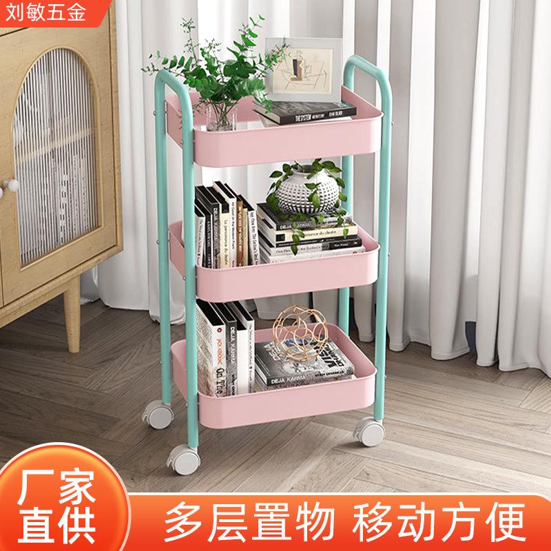 小推车家用置物架落地式厨房多层收纳架可移动零食架带轮储物架