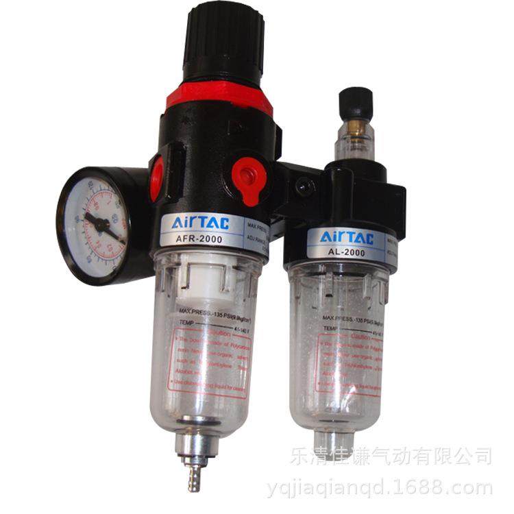 生产AFC2000亚德客型气源处理器 过滤器 油表 二联件 质量保证