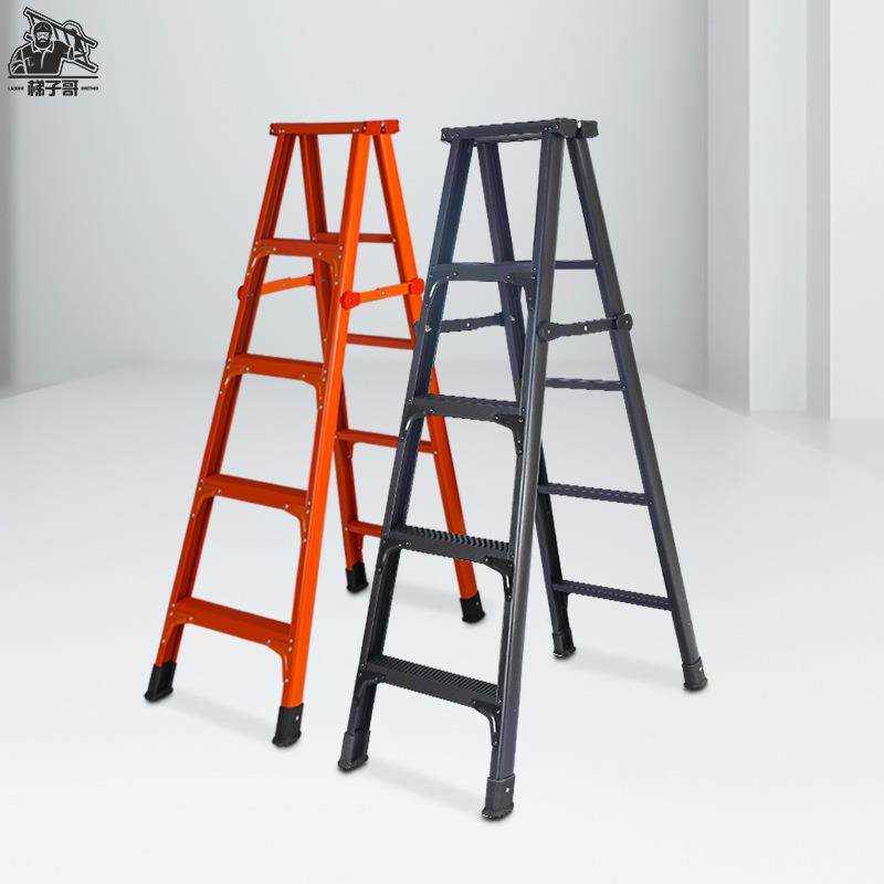 家用人字梯加厚加宽折叠梯子双层碳钢梯防滑双侧工程人字合梯叉梯
