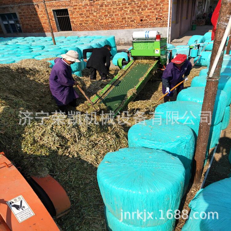 玉米秸秆粉碎铡草揉丝机打捆包膜一体机宜宾552饲料打捆包膜机厂
