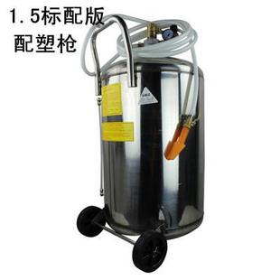 不锈钢汽车美容泡沫机80L安全防爆打泡机洗车发泡机洗车用