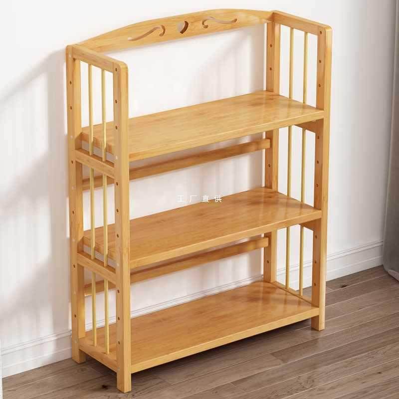 楠竹书架简易客厅储物收纳厨房置物架儿童学生实木多层小书柜落地,住宅家具,儿童书柜,淘宝优惠券,粉丝福利购,淘宝优惠卷