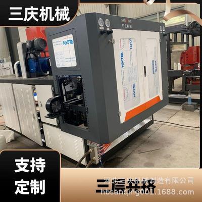 全自动三层共挤双工位自动旋口吹塑机吹瓶机吹制农药瓶医药包装瓶