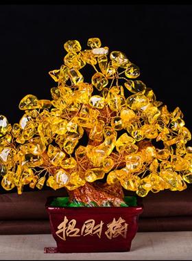 名旺水晶树 黄水晶摇钱树摆件天然紫水晶家居酒柜装饰小号工艺品