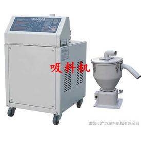 300G注塑用上料机_800G自动上料机 全自动真空上料机真空吸料机