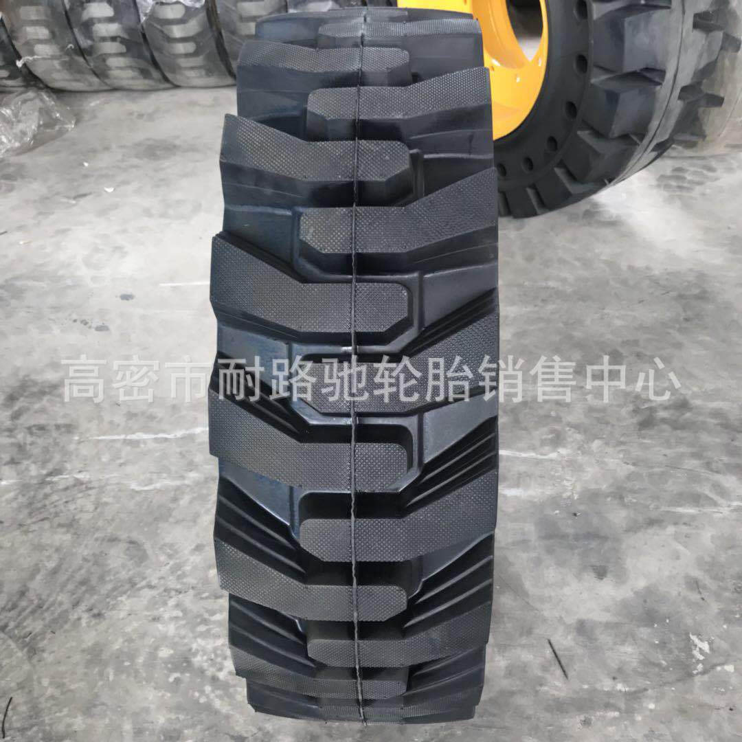 实心铲车轮胎20.5 16/70-20 24 17.5-24 25轮胎装载机推土机轮胎