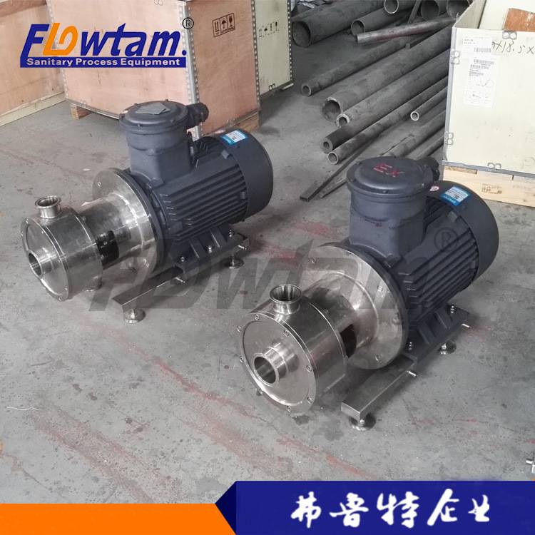 不锈钢卫生级防爆乳化泵 在线式高速高剪切均质乳化机设备