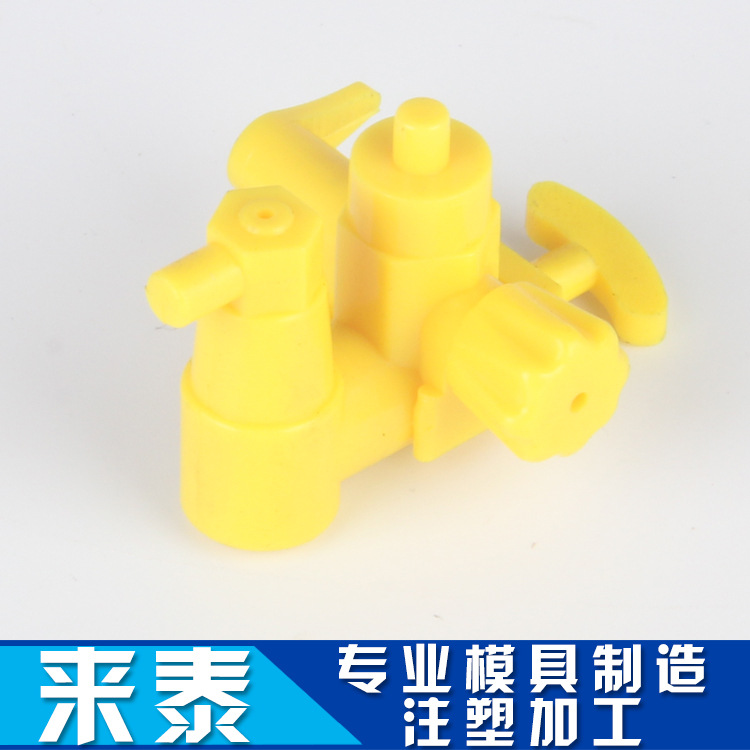 供应各种汽摩塑料配件模具加工一条龙服务量大优惠