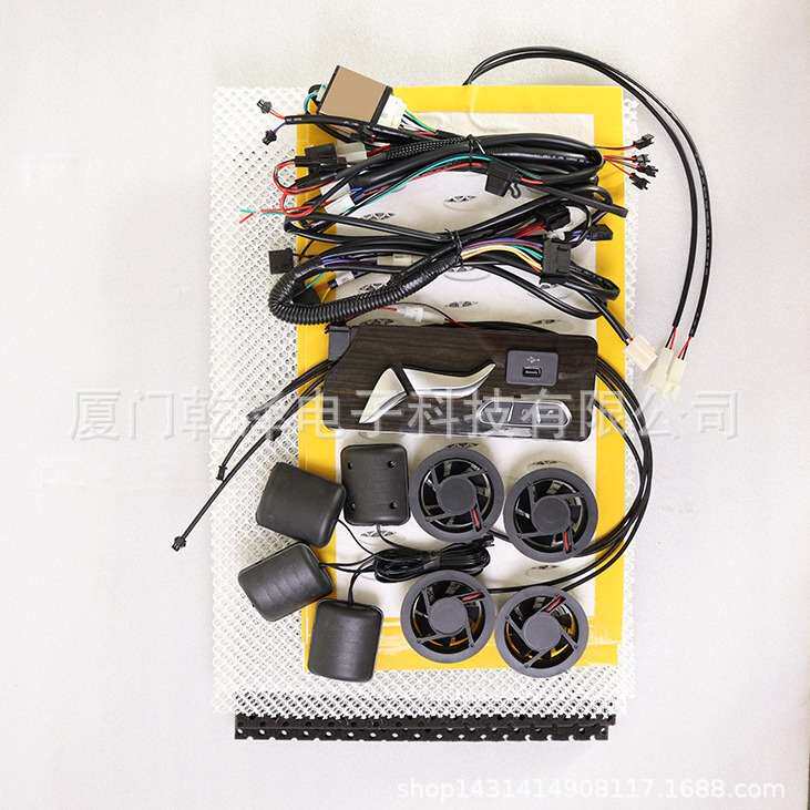 航空座椅gl8汽车座椅改装牛角开关通风加热按摩GL8座椅面板开关