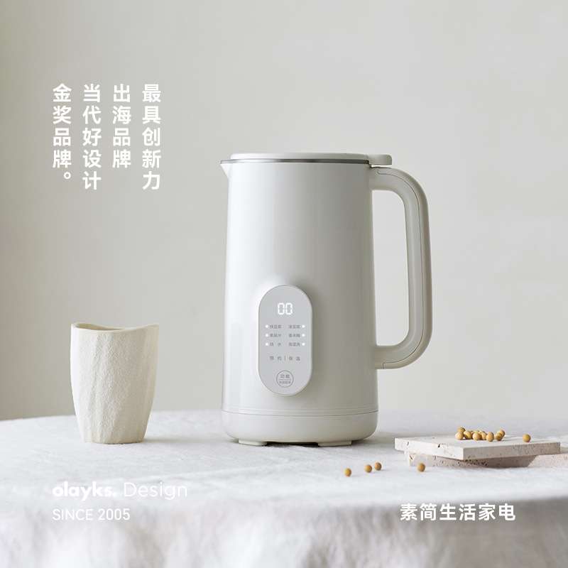 olayks立时1L豆浆机家用全自动小型破壁机3一5人多功能迷你免过滤