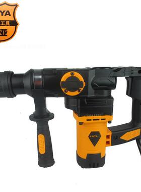 雷亚电动工具1010W工业级两用电锤35-02冲击钻电镐双用