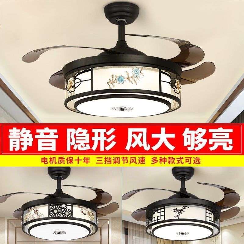 新中式隐形风扇灯吊扇灯客厅餐厅灯带风扇卧室灯电风扇灯吊扇一体