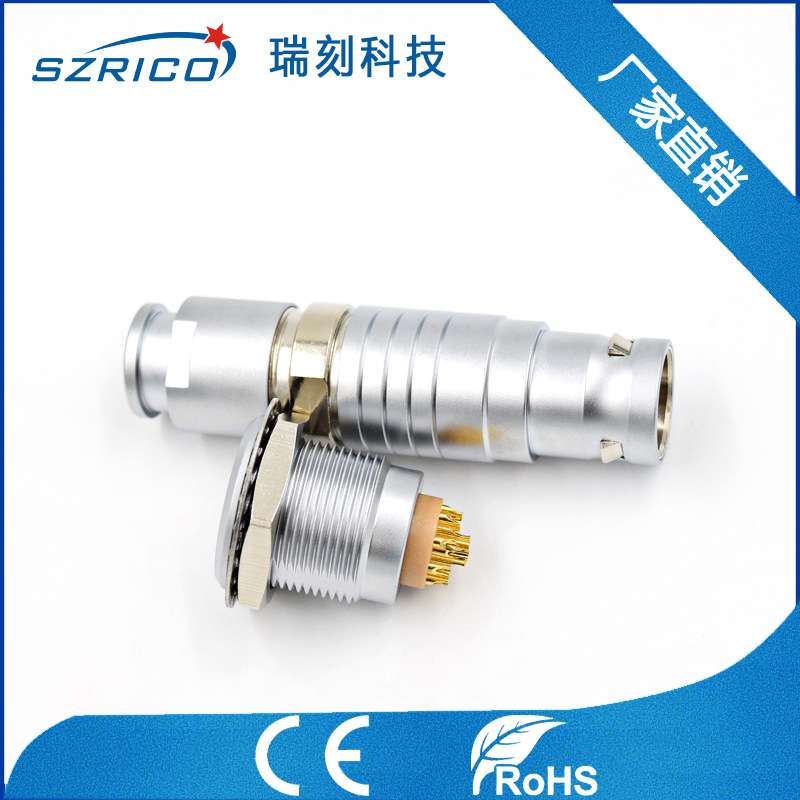 金属插针12PIN圆形公母推拉自锁互接带护套航天航空飞行减震插件