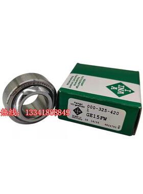 INA关节轴承 GE100 110 120 140 160 180 200 220 240 260 FW-2RS
