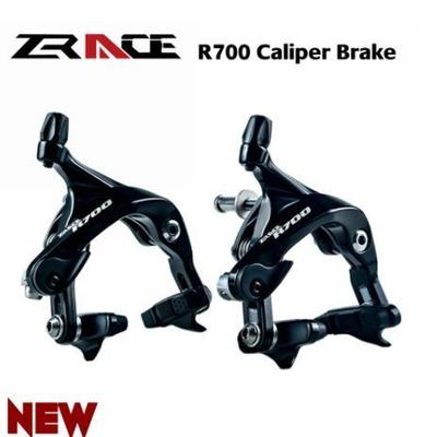 ZRACE R700公路夹器 碳纤维刹皮/铝合金刹皮可选