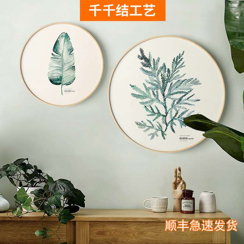 绿植餐厅玄关挂画实木圆形客厅装饰画书房茶室壁画现代简约铝合金图片