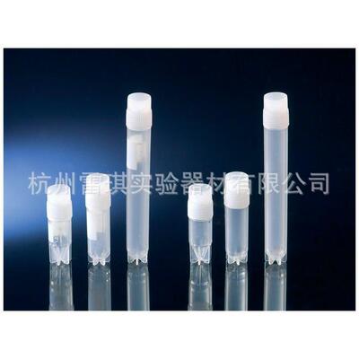NUNC 细胞培养冻存管 1.8ml/2ml 有书写区 375418 无菌