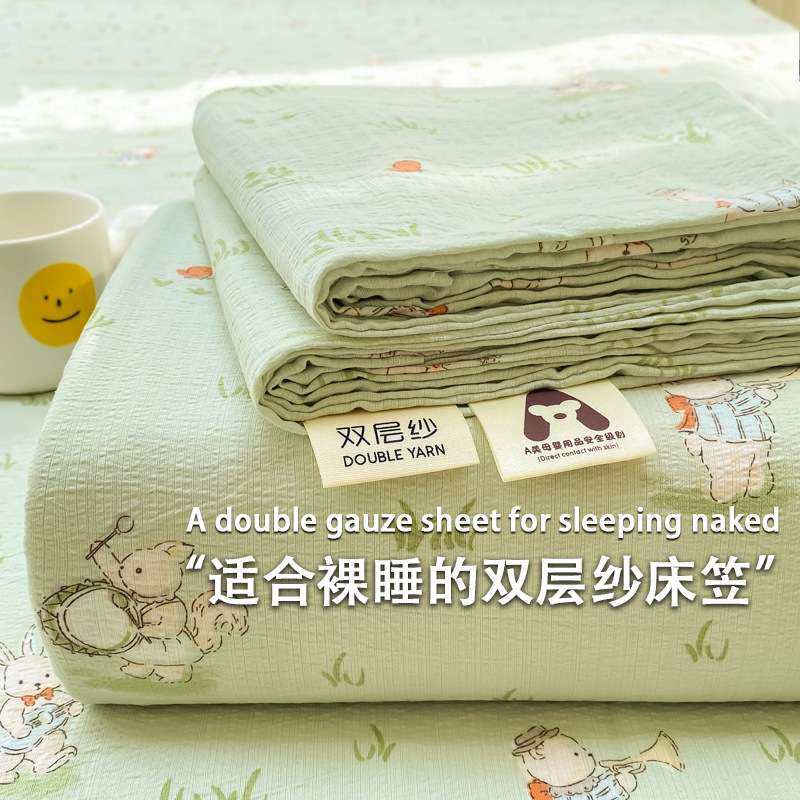 2025新款时尚印花床笠三件套水洗棉亲肤床罩枕套单人学生宿舍床单