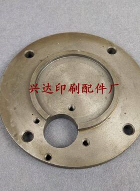 盘车皮带盘用北人08机压盖 08机摇车压盖 北人08机N73-401 压盖