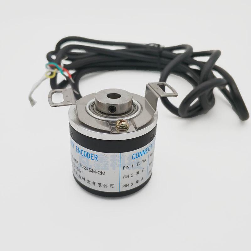 空心轴编码器增量型旋转编码器100 360 500 K600 1000 3600脉冲