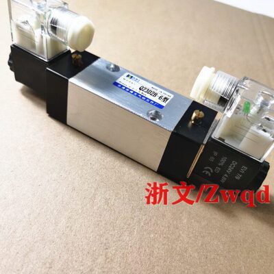 电控换向阀Q23D2B-6型 Q23D2B-8型 Q23D2-8B Q23D2-6B电磁阀双头