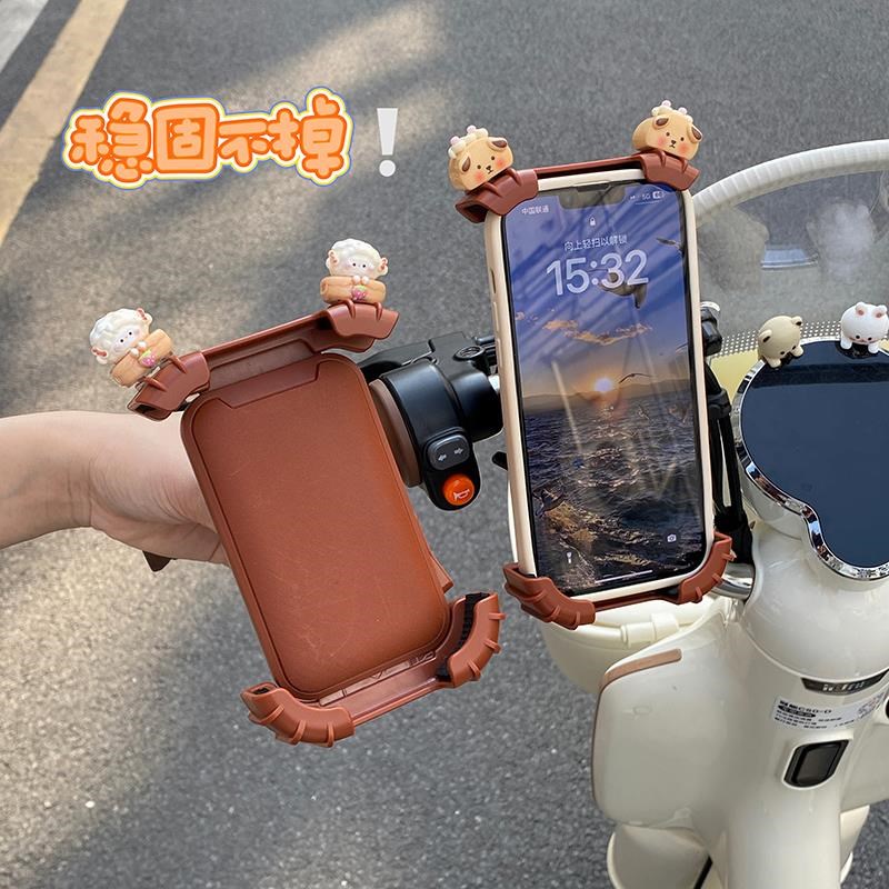 车机导航架震摩支托行三动外车电机卖F自轮骑手车车手防手导航载