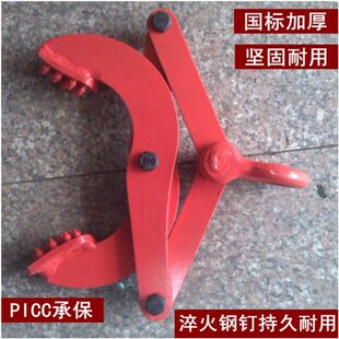 托盘夹持器木托盘夹紧器牵引拽拉夹子钩子木板夹子钻板夹钳1t包邮